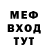ГАШИШ VHQ Ridy Bloods