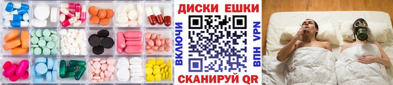Ecstasy Punisher  Купить где  Усмань 