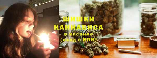 альфа пвп VHQ Баксан