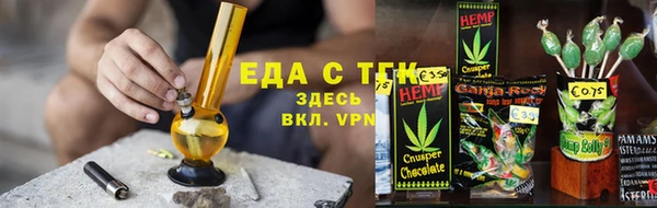 СК Балахна