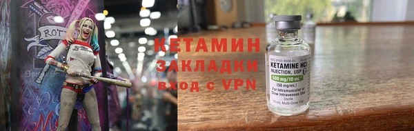 СК Балахна