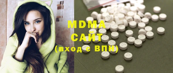 дистиллят марихуана Балабаново