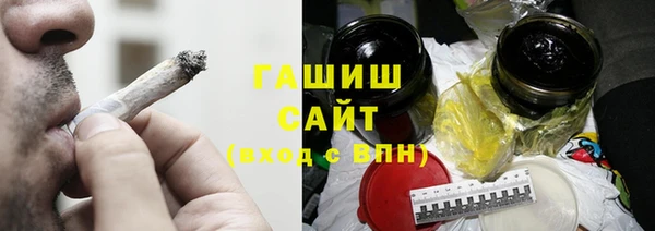 альфа пвп VHQ Баксан