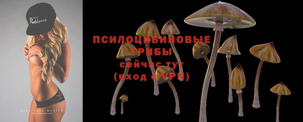 дистиллят марихуана Балабаново