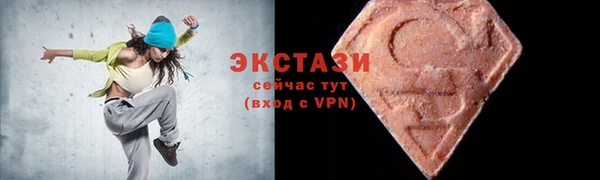 СК Балахна