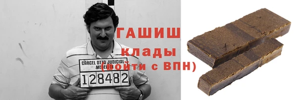 альфа пвп VHQ Баксан