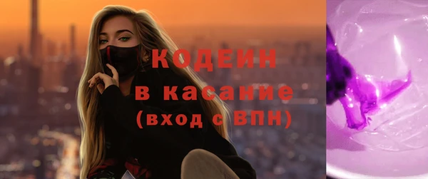 дистиллят марихуана Балабаново