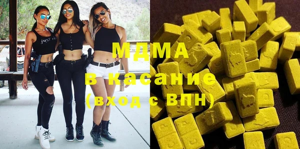 альфа пвп VHQ Баксан