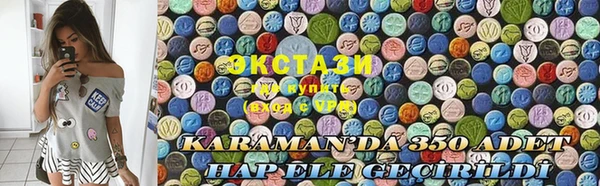 альфа пвп VHQ Баксан