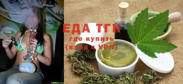 альфа пвп VHQ Баксан