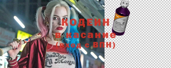 дистиллят марихуана Балабаново