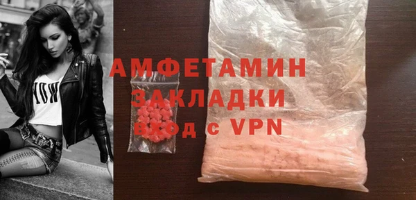 дистиллят марихуана Балабаново