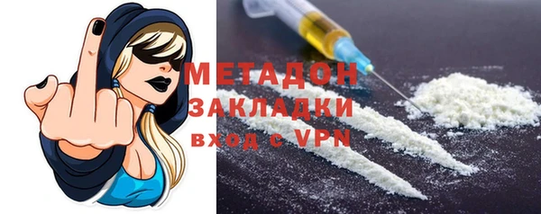 СК Балахна