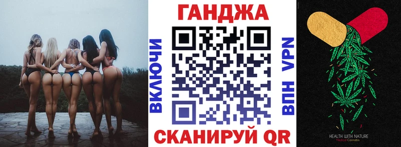 Канабис THC 21%  Купить закладки  Усмань 